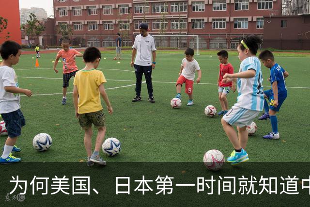 为何美国、日本第一时间就知道中国的决策、军事及重大的工程