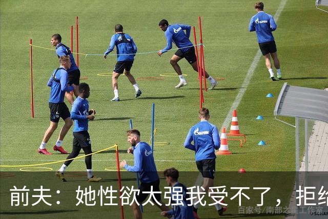 前夫：她性欲太强我受不了，拒给儿女抚养费，叶蕴仪53岁逆风翻盘